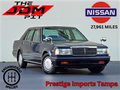 1999 Nissan Cedric 