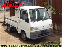 1997 Subaru Sambar  1997 Subaru Sambar