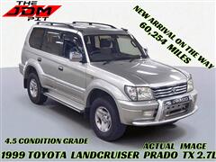 1999 Toyota Land Cruiser Prado  1999 Toyota Land Cruiser Prado