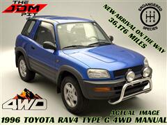 1996 Toyota RAV4 