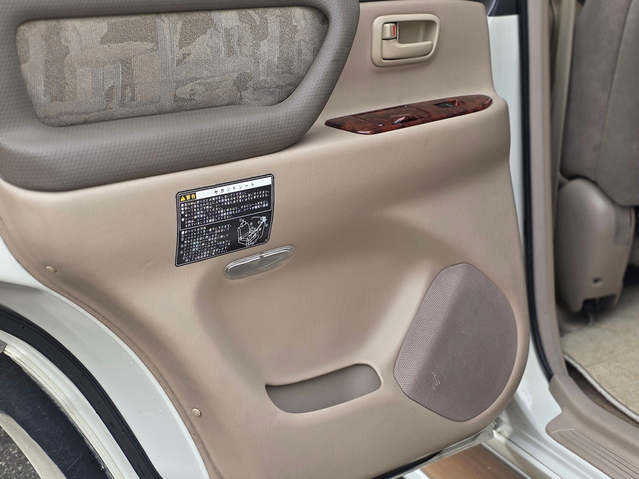 Toyota Land Cruiser  2000