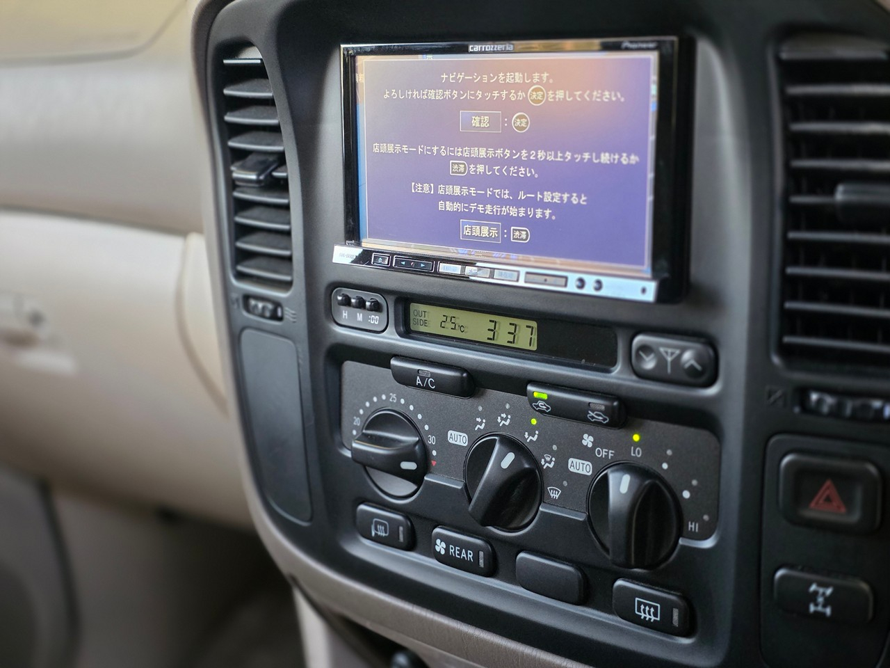 Toyota Land Cruiser  2000