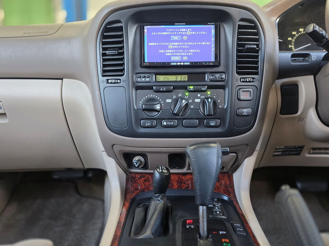 Toyota Land Cruiser  2000