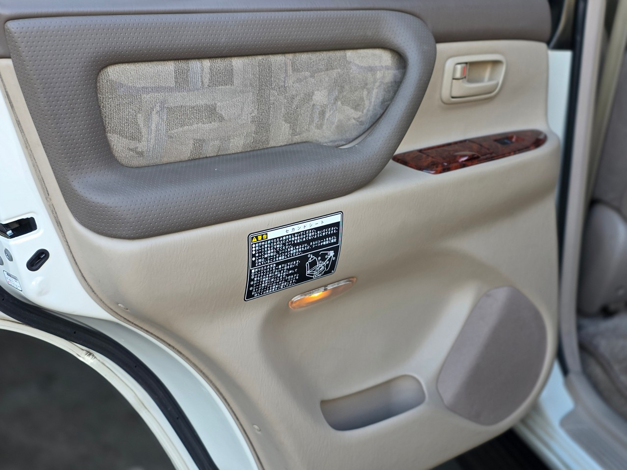 Toyota Land Cruiser  2000