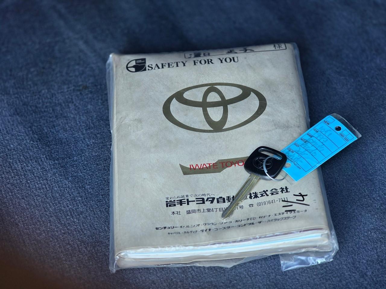 Toyota Land Cruiser Prado  1997