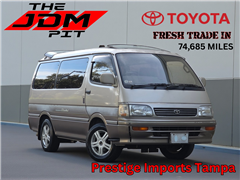 1994 Toyota Hiace 