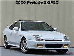 2000 Honda Prelude 