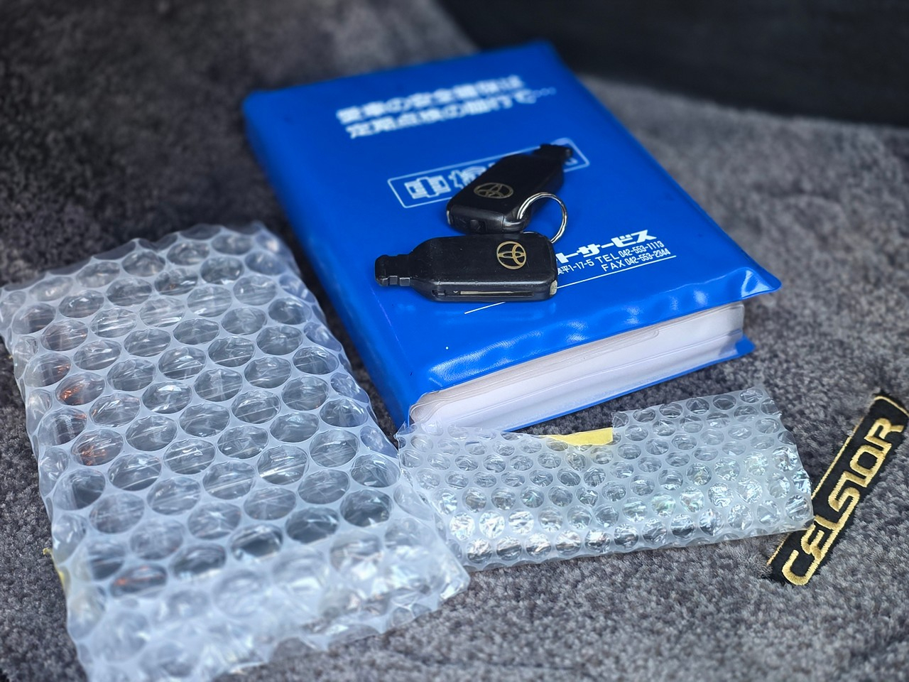 Toyota Celsior  2001