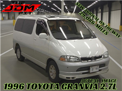 1996 Toyota Granvia 