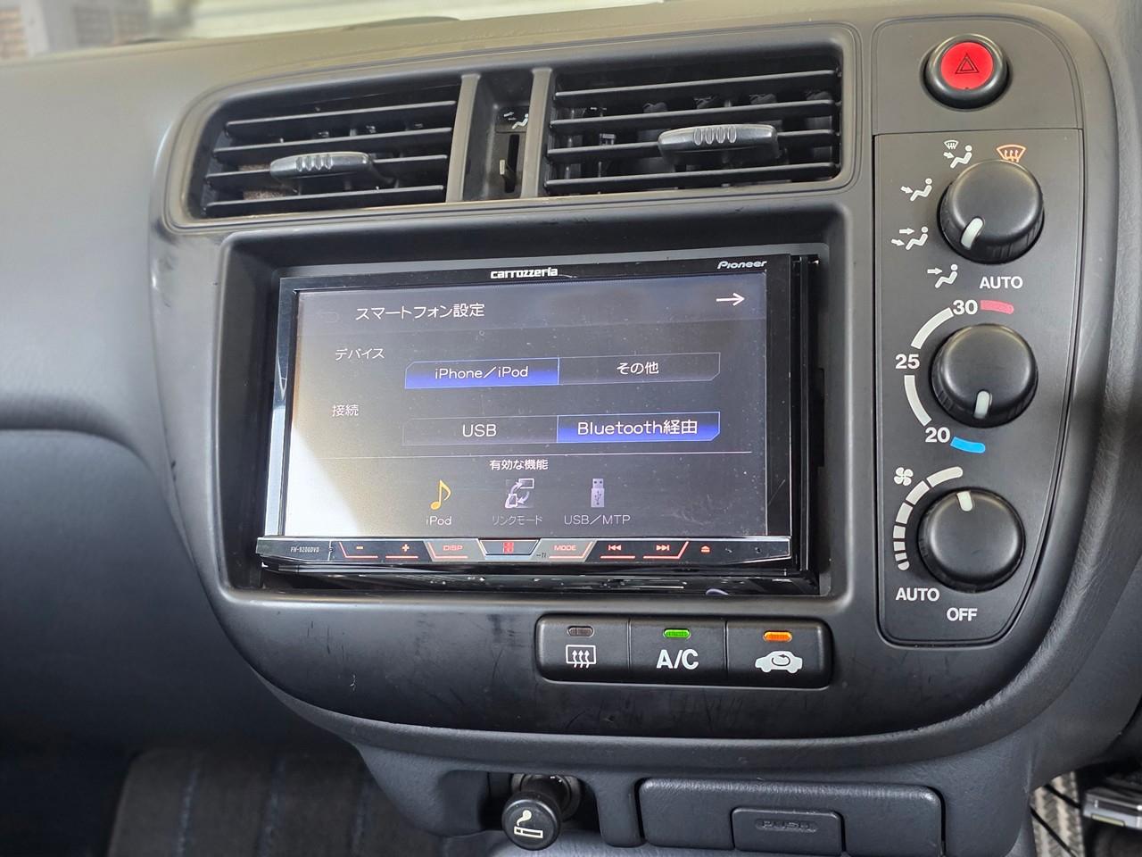 Honda Civic Hatchback  1998