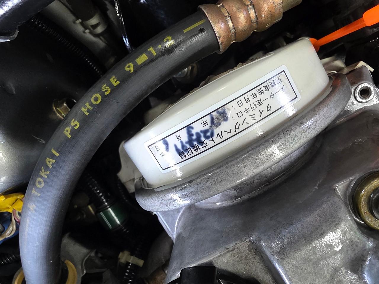 Honda Civic Hatchback  1998