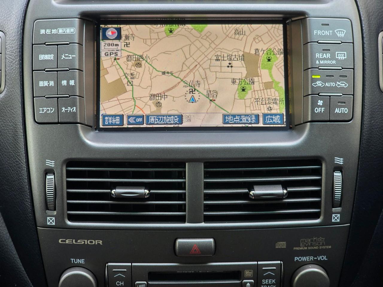 Toyota Celsior  2000
