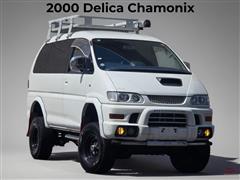 2000 Mitsubishi Delica L400 Space Gear 