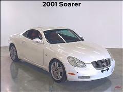 2001 Toyota Soarer 