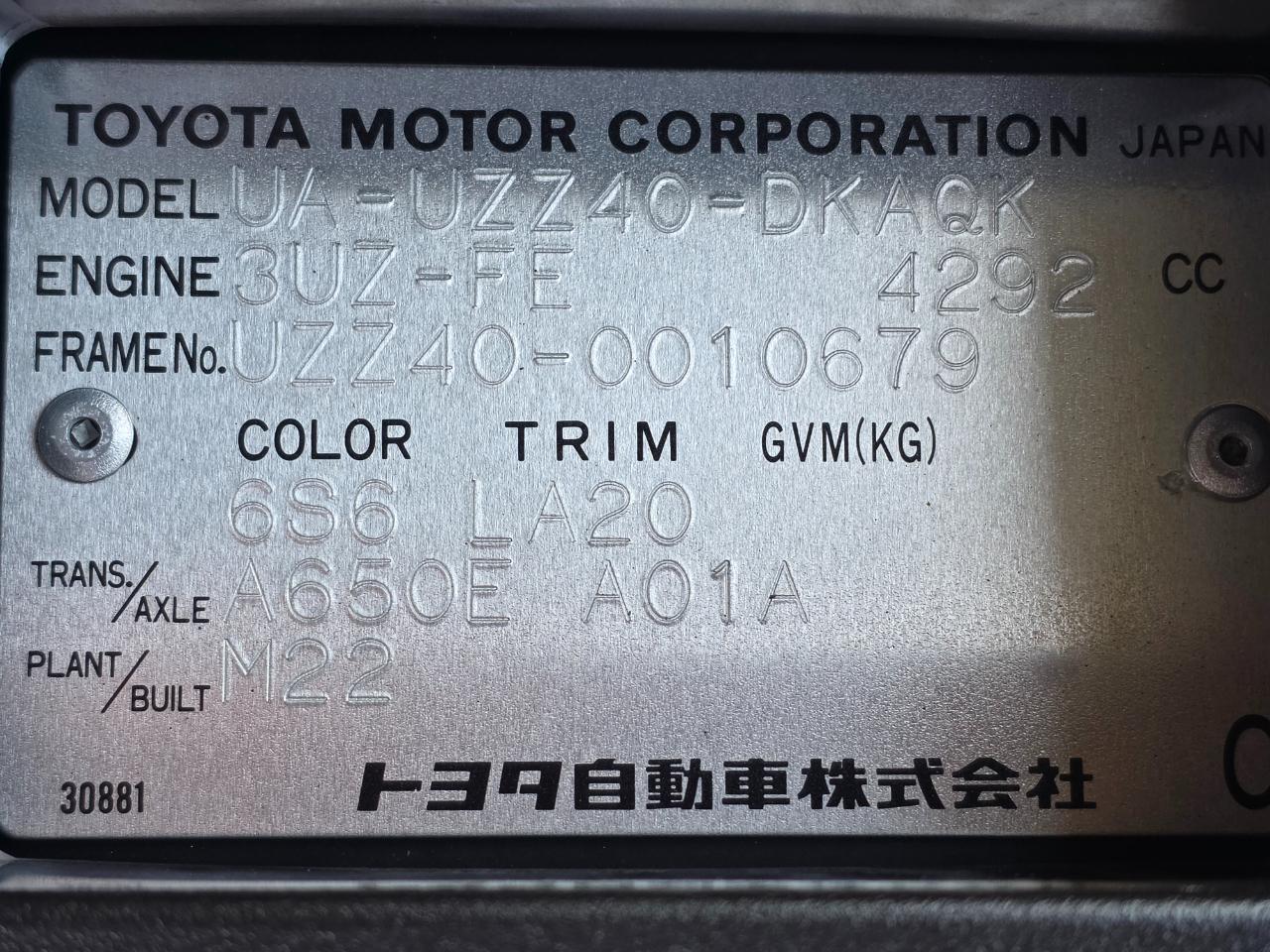 Toyota Soarer  2001