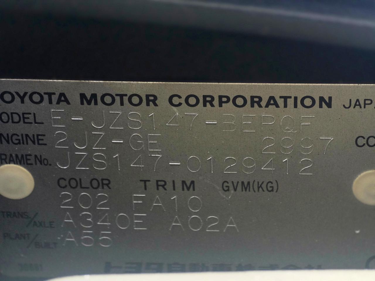 Toyota Aristo  1996