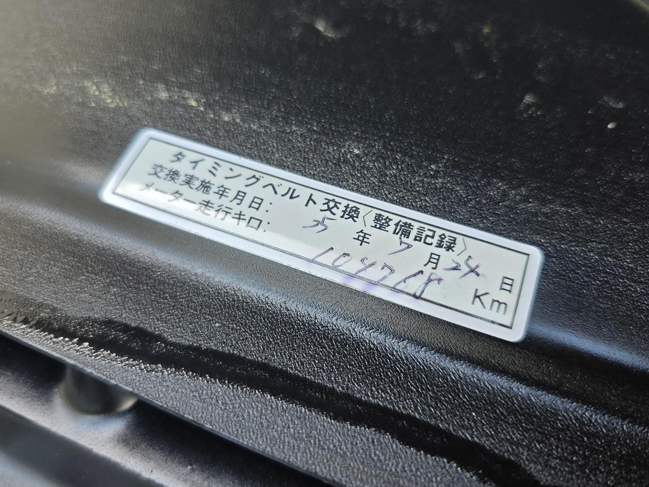 Toyota Crown  1994