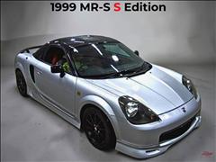 1999 Toyota MR2 Spyder 