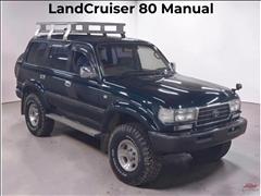 1997 Toyota Land Cruiser 