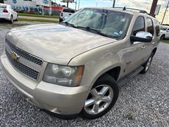 2010 Chevrolet Tahoe 