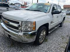 2013 Chevrolet Silverado 1500 