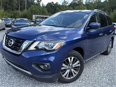 2020 Nissan Pathfinder 