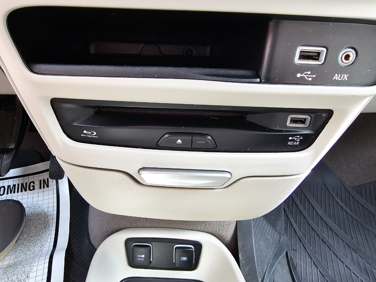 Chrysler Pacifica Touring-L Plus FWD 2017 Chrysler Pacifica Touring-L Plus FWD 2017