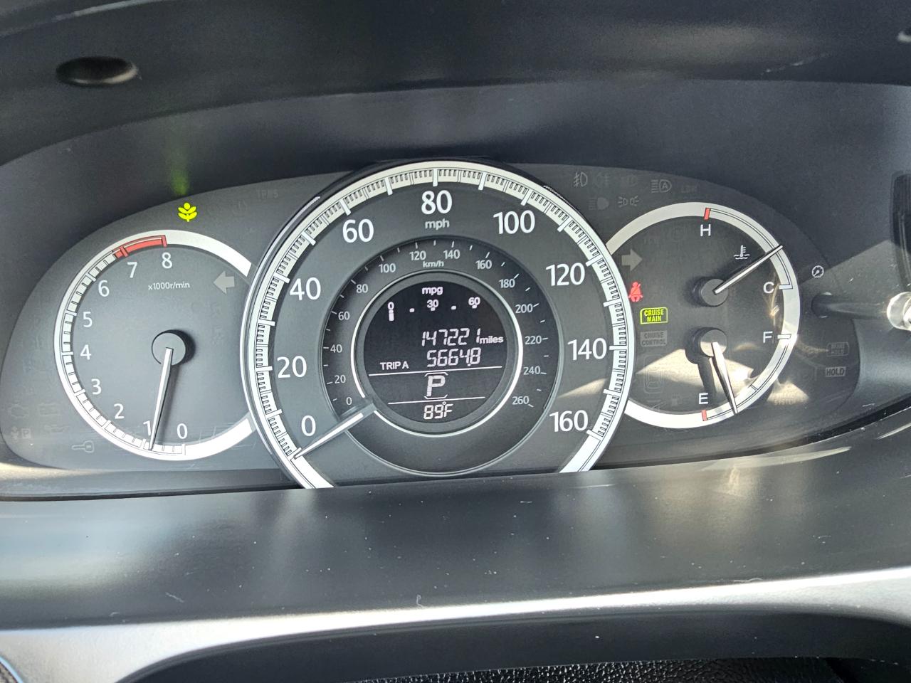 Honda Accord Sedan 4dr I4 CVT LX 2014