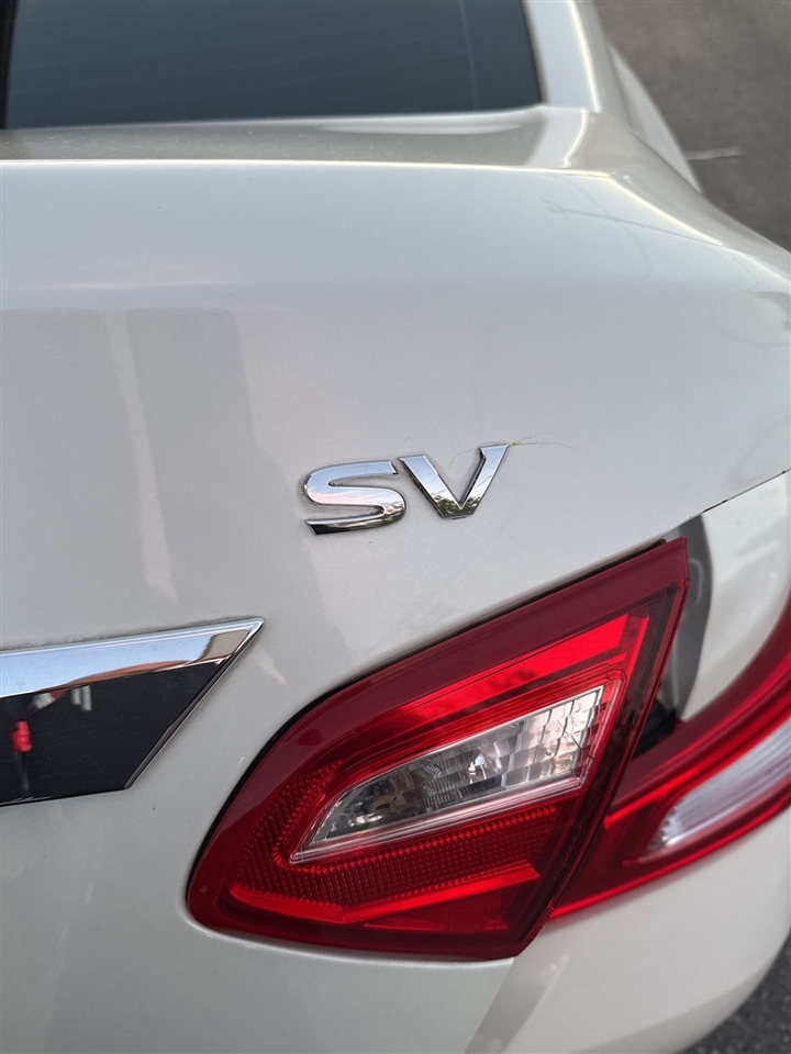 Nissan Altima  2017 Nissan Altima  2017