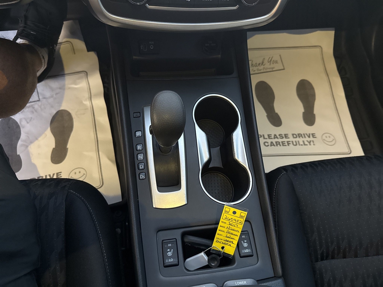 Nissan Altima  2017 Nissan Altima  2017