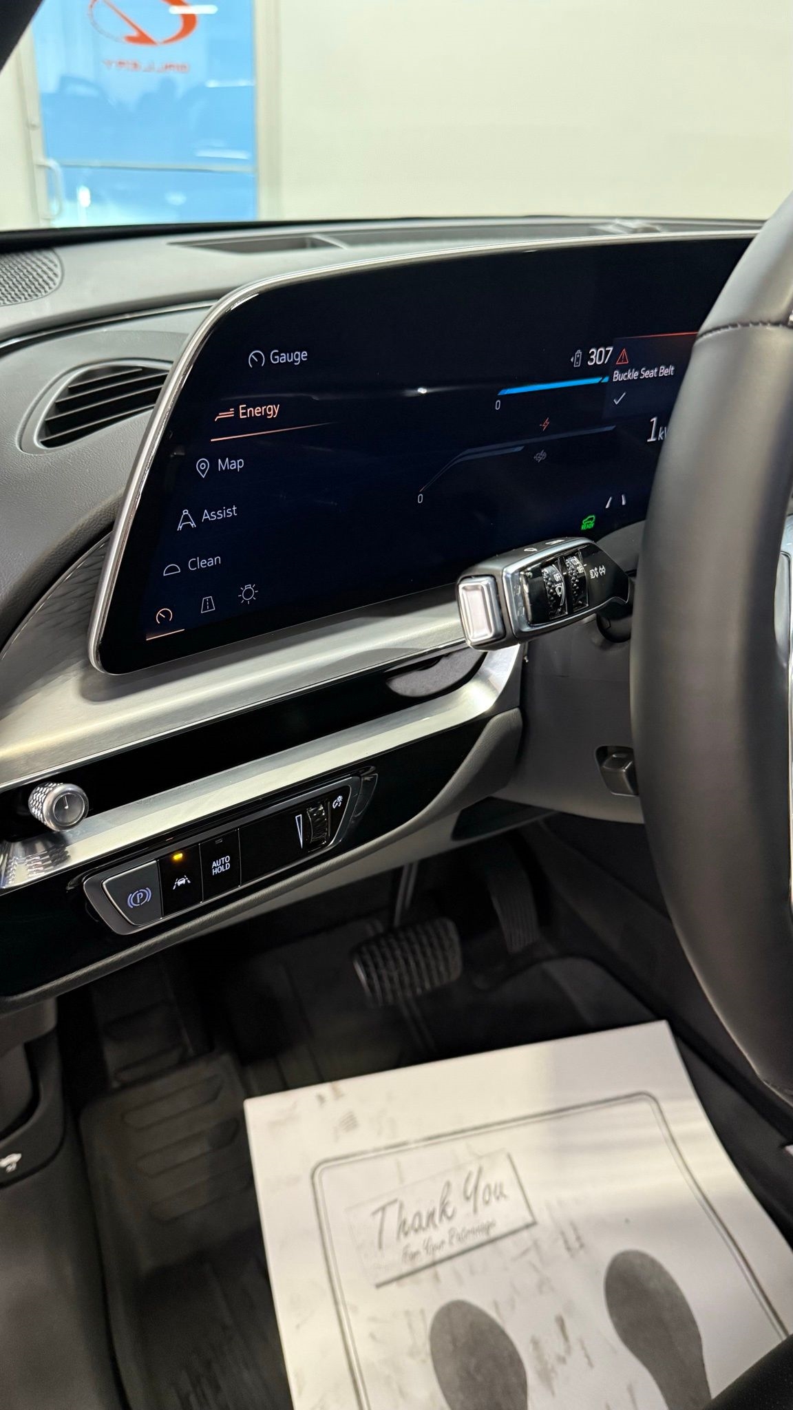 Cadillac Lyriq  2024 Cadillac Lyriq  2024