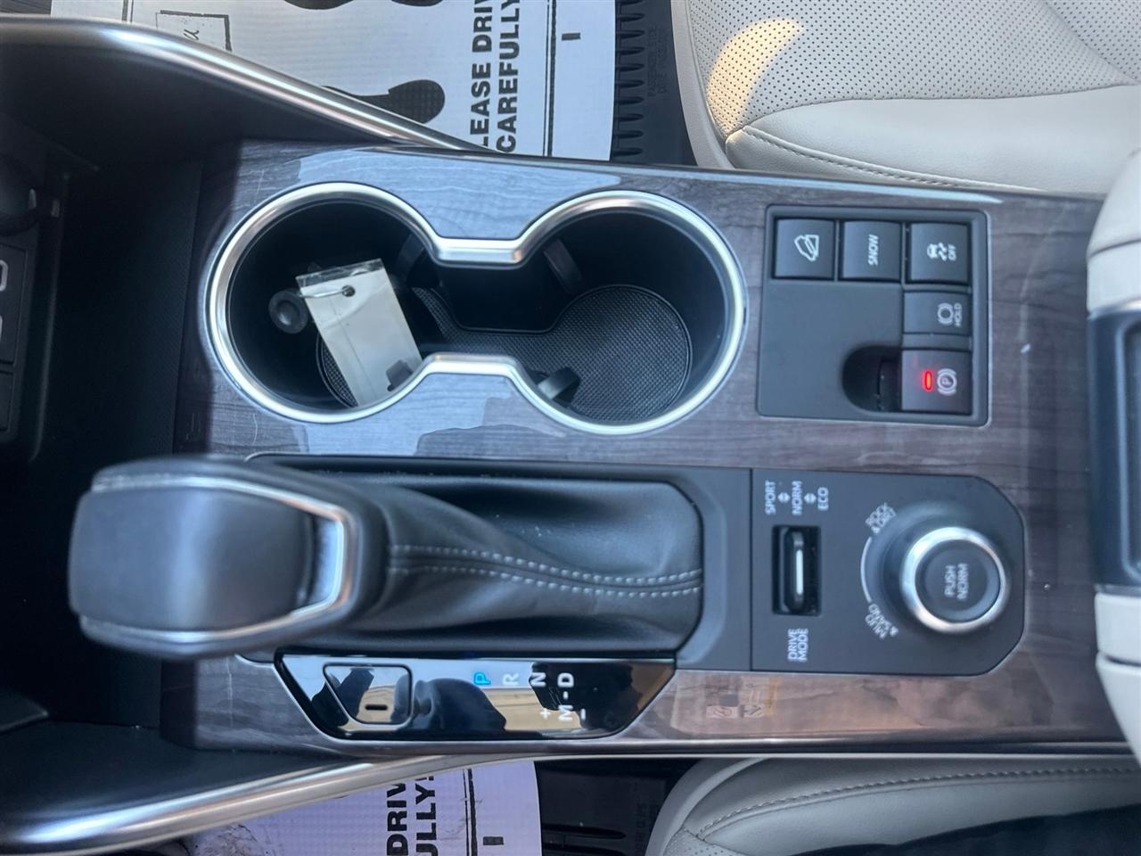 Toyota Highlander  2023