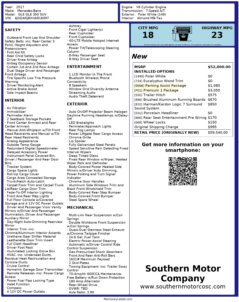 Mercedes-Benz GLE  2017