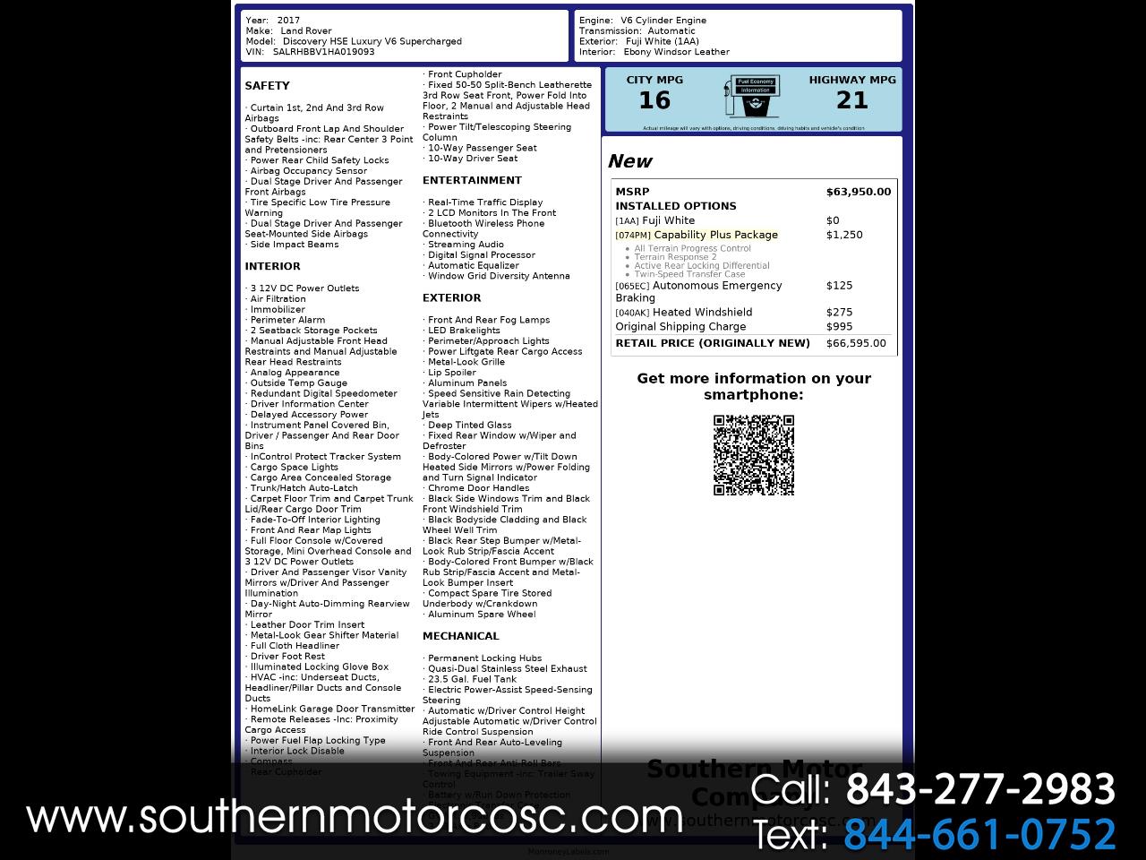 2017 Land Rover Discovery HSE Luxury V6 Supercharged