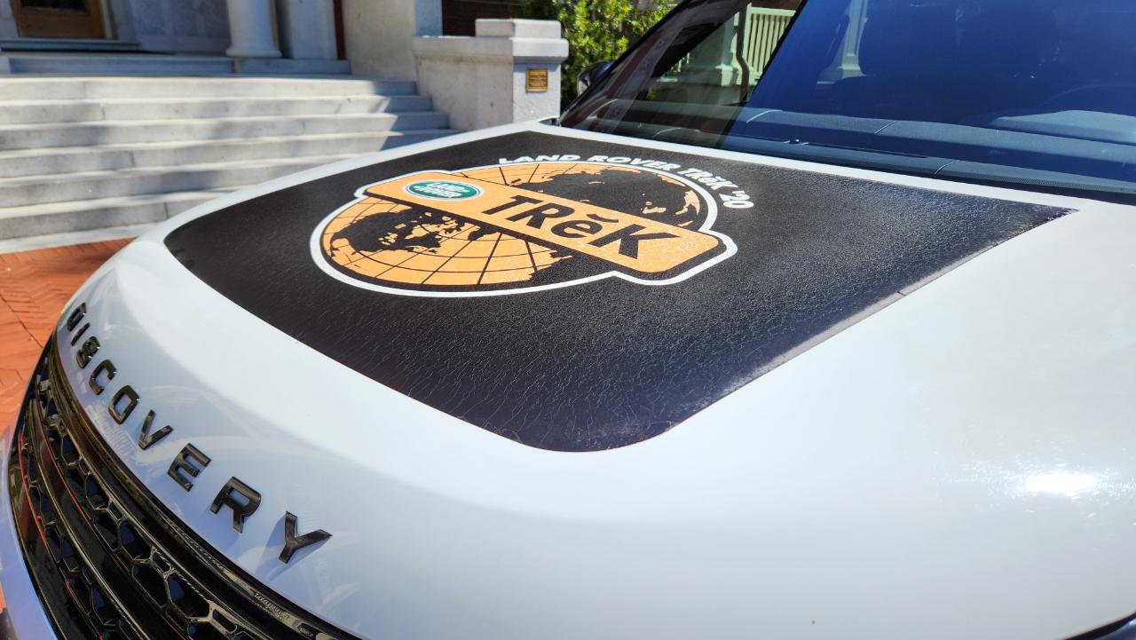 Land Rover Discovery  2020