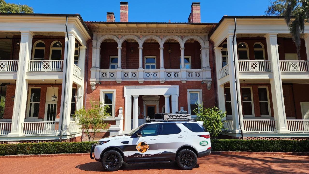 Land Rover Discovery  2020