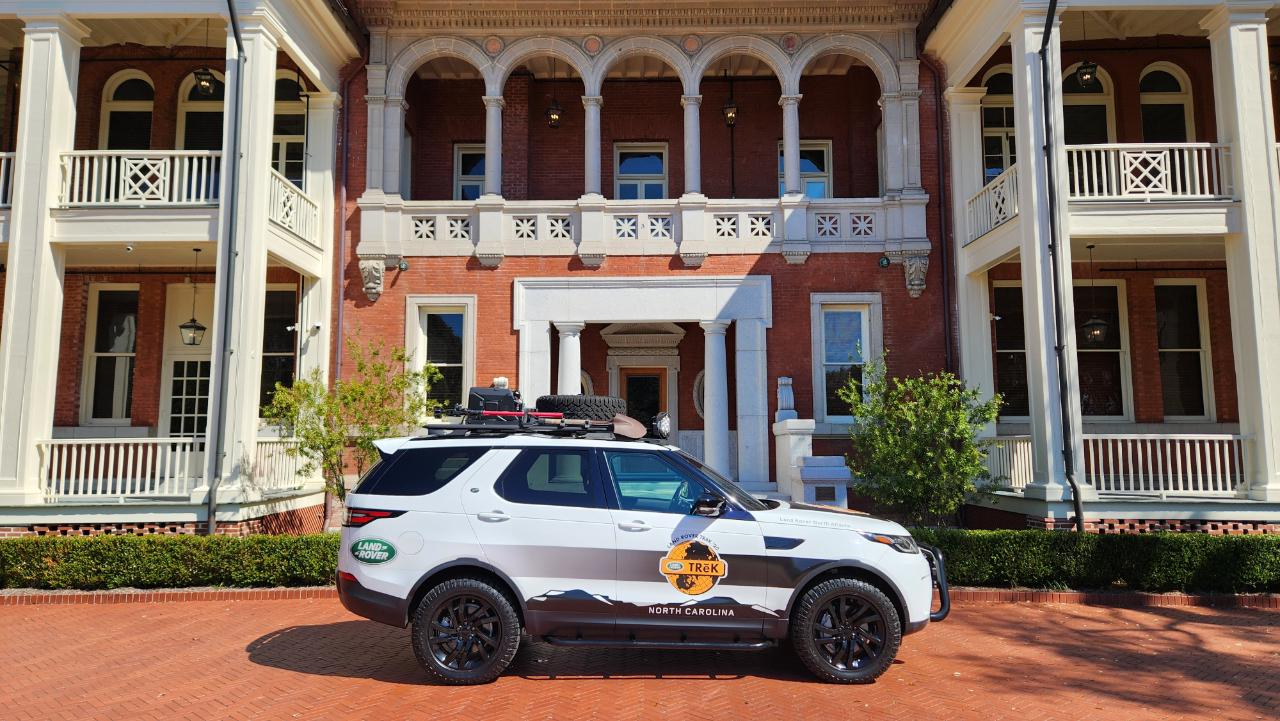 Land Rover Discovery  2020