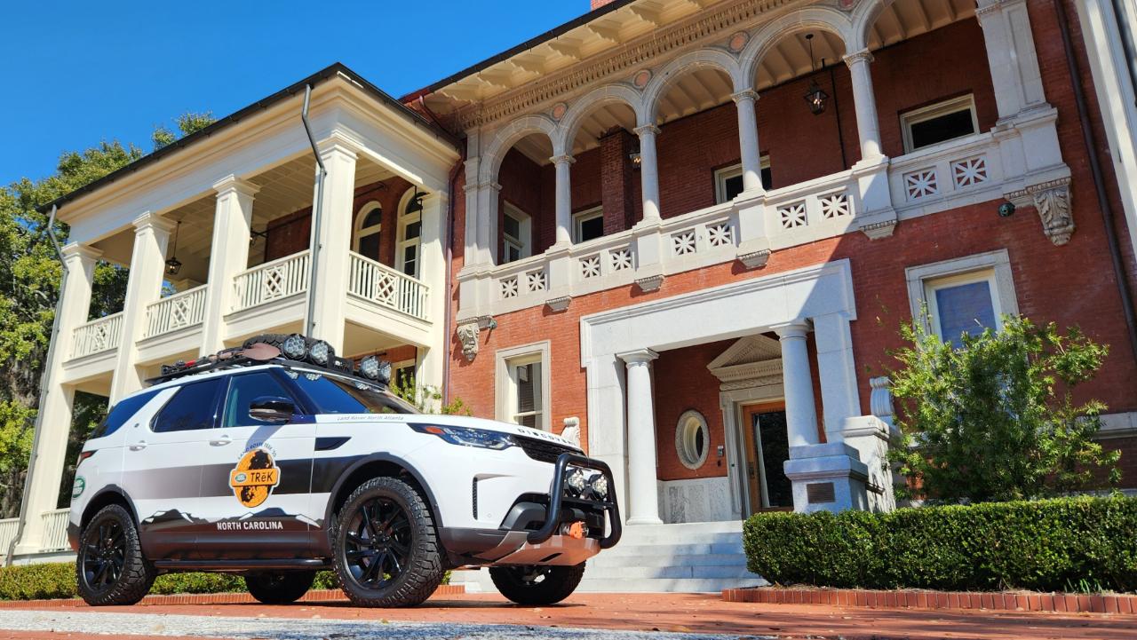 Land Rover Discovery  2020