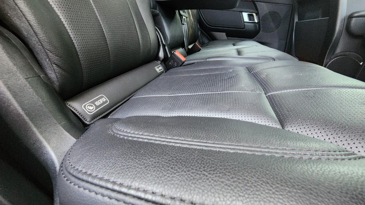 Land Rover Discovery  2020