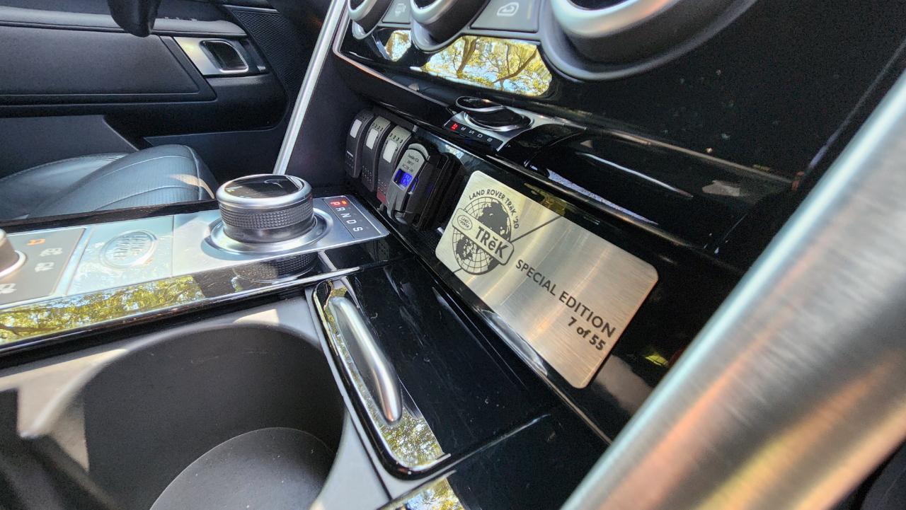 Land Rover Discovery  2020