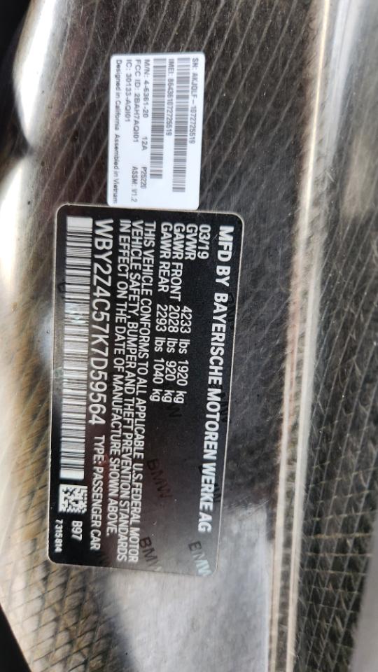 BMW i8  2019