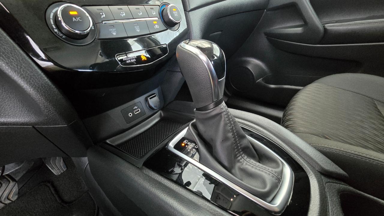 Nissan Rogue S 2020