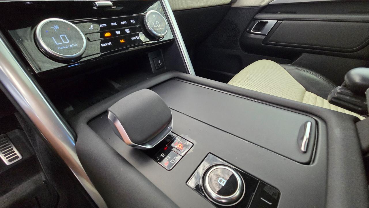 Land Rover Discovery P300 S R-Dynamic 2021