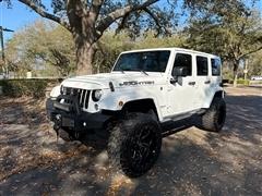 2017 Jeep Wrangler 