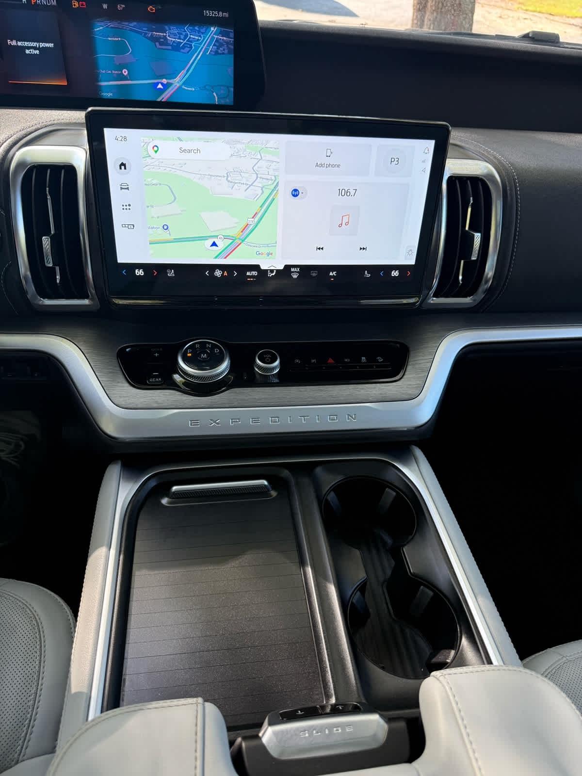 Ford Expedition  2025