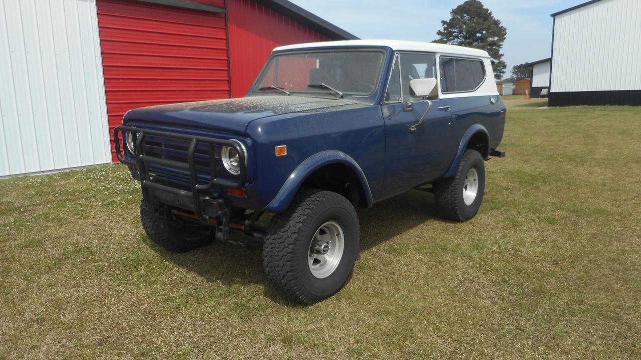 International Harvester 1210  1972