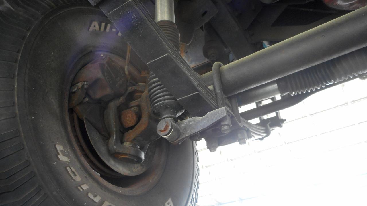 International Harvester 1210  1972