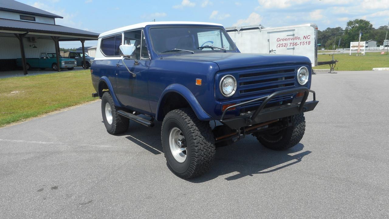 International Harvester 1210  1972