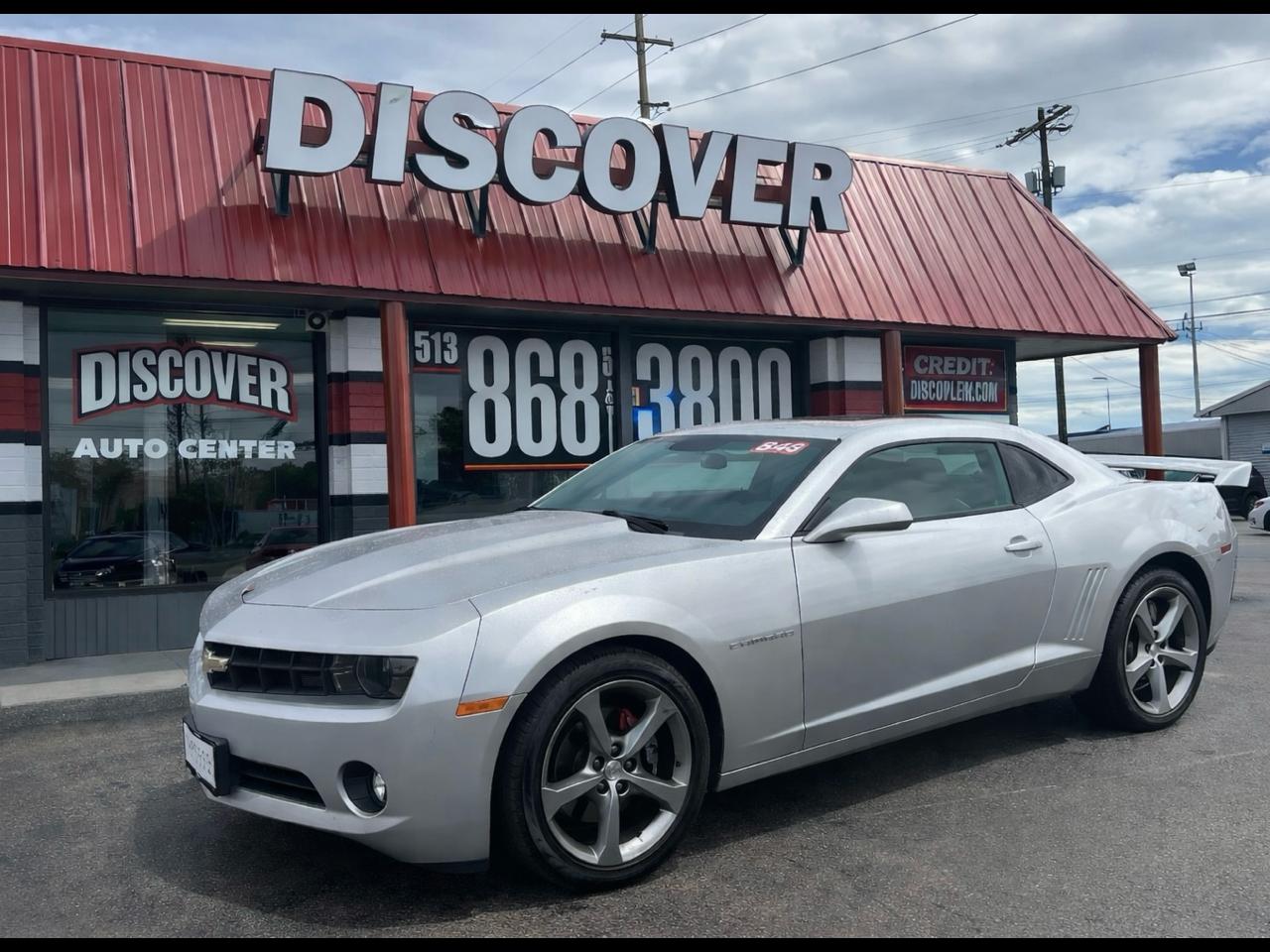 2013 Chevrolet Camaro 2dr Cpe LT w/2LT