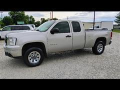 2008 GMC Sierra 1500 